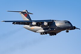 Y-20A