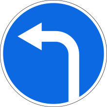 BY road sign 4.1.3.svg