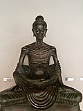 Thumbnail for Fasting in Buddhism