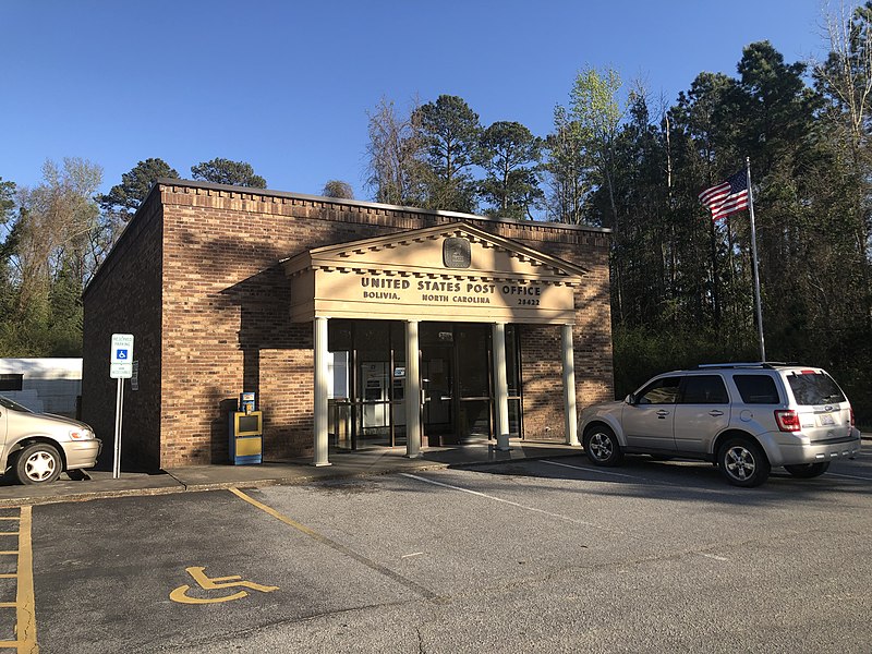 File:Bolivia NC post office.jpg