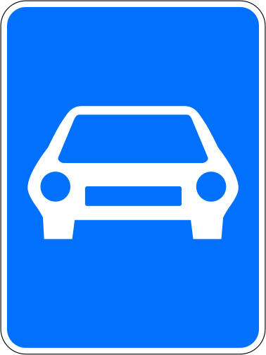 File:Bulgaria road sign Д7.svg