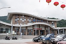 GuangfuStation.jpg