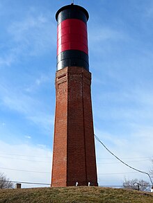 Havana Water Tower, Illinois.jpg