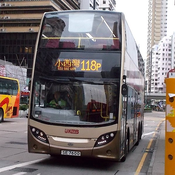 File:KMB SE7600 118P.jpg