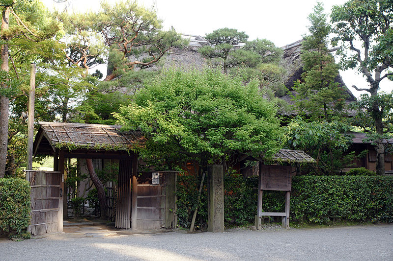 File:Kumamoto Suizenji-jojuen09n4272.jpg