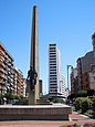 Monumento al Labrador y Edificio Capitol