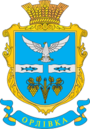 Герб