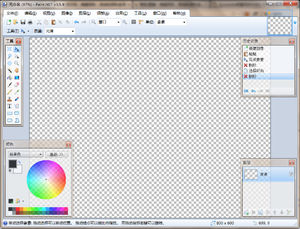 Paint.NET 3.5.9执行于Windows 7