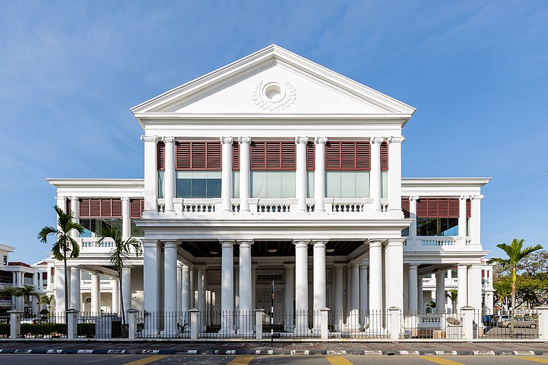 File:Penang High Court (I).jpg