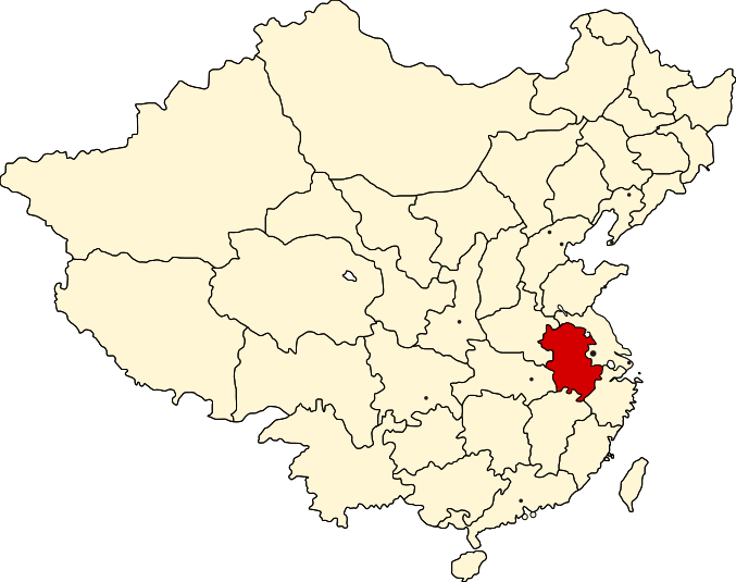 File:ROC Div Anhui.svg