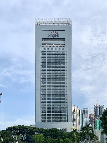 Файл:Singtel 2023.jpg