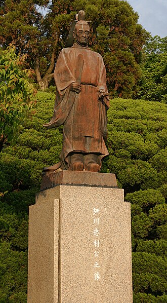 File:Statue of Hosokawa Tadatoshi.jpg