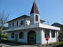 Tsunagi Station4.JPG