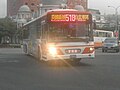 2008 Daewoo BS120CN 第二代