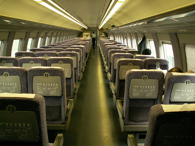 File:500 Series Shinkansen inside.jpg