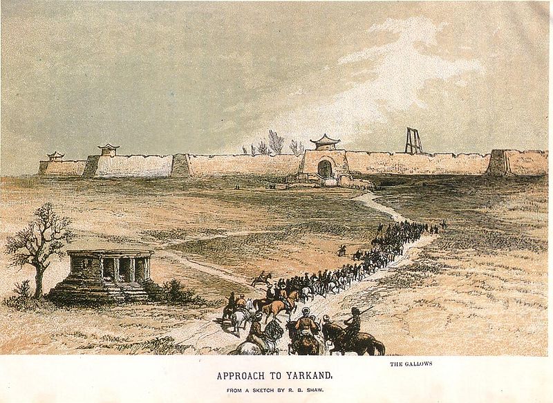 File:Approach to Yarkand, 1868.jpg