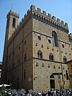 Bargello National Museum