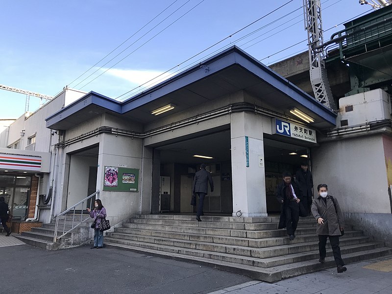 File:Bentencho Station (JR) 20190130-2.jpg