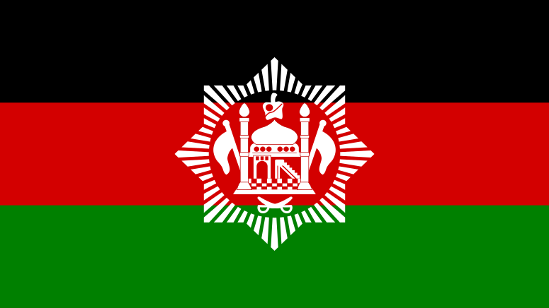 File:Flag of Afghanistan (1928).svg