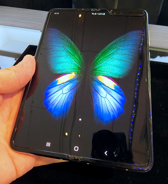 Файл:Galaxy Fold - 1.jpg