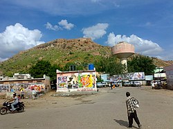 Gooty fort far view