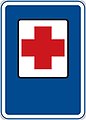 First aid