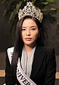 Miss Vietnam 2014 Nguyễn Cao Kỳ Duyên