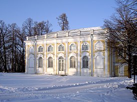 Каменное зало зимой