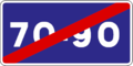 S-10 End of recommended speed range