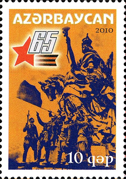 Файл:Stamps of Azerbaijan, 2010-904.jpg