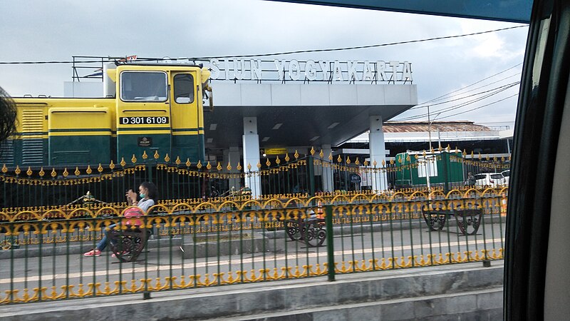 File:Stasiun Yogyakarta Selatan.jpg