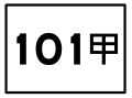 2010年8月29日 (日) 09:16版本的缩略图