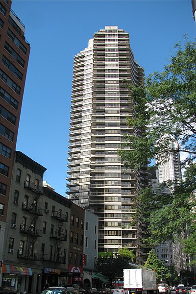 File:Trump Plaza NYC.jpg