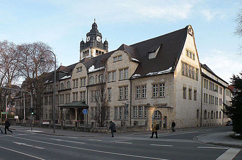 Файл:Universitäts Hauptgebäude. Jena.jpg