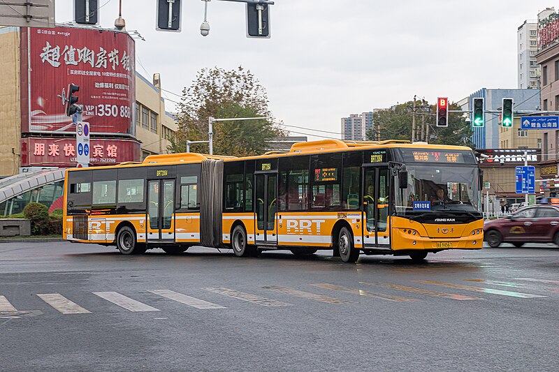 File:BRT2064 at Balou (20230921083924).jpg