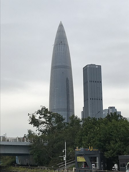 File:China Resources Headquarters Shenzhen.jpg