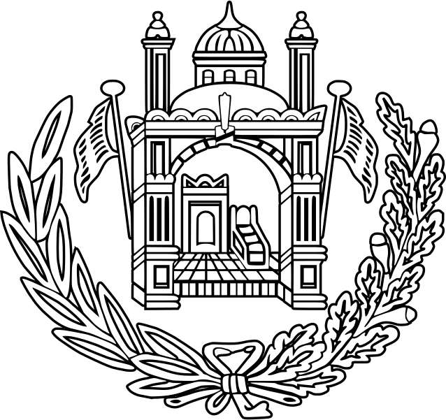 File:Emblem of Afghanistan (1926-1928).svg