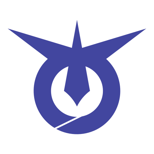 Файл:Emblem of Aki, Kōchi.svg