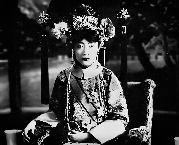 File:Empress Gobele Wan-Rong (04).JPG