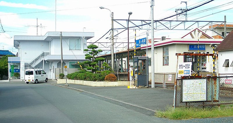 File:Entetsu Nishigasaki Station 20080817.jpg