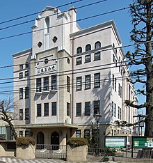 Koufuu Hall 2009.jpg