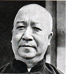 Liang Hongzhi.JPG