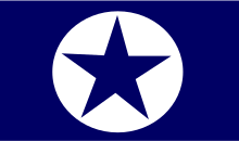 Loksatta party flag.svg