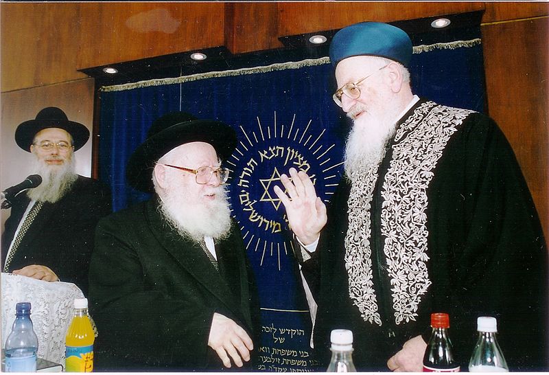 File:Mercaz HaRav (12).jpg