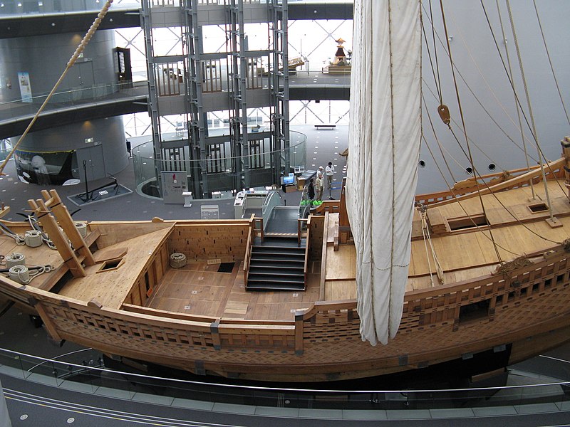 File:Osaka Maritime Museum Naniwamaru.jpg