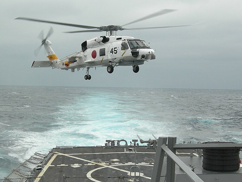 File:SH-60J landing March 2007.jpg