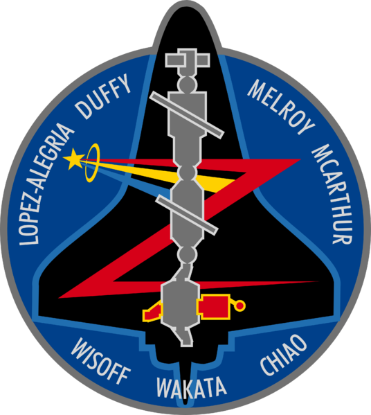 File:Sts-92-patch.png