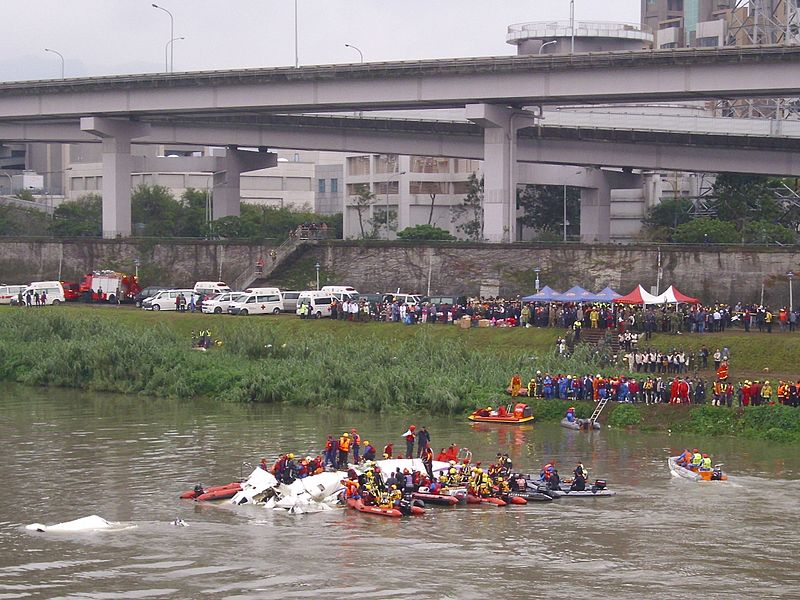 File:TransAsia Airways Flight 235.JPG