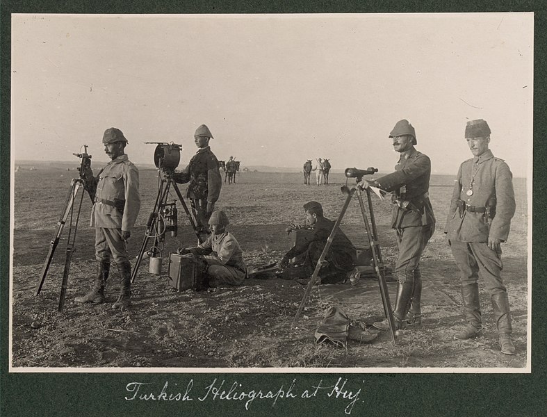 File:Turkish heliograph at Huj.jpg