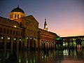 The Umayyad Mosque